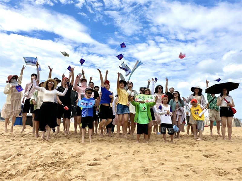 五天四夜，嗨翻夏日！速來圍觀首 批團建返程的衛(wèi)華人玩了啥……