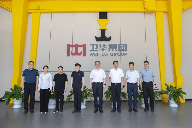 河南省知識產(chǎn)權(quán)維權(quán)保護中心主任、黨委書記左斌 一行蒞臨衛(wèi)華調(diào)研指導